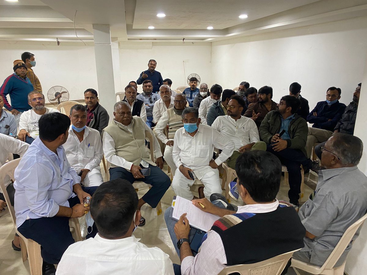 GUJARAT CONTRACTORS ASSOCIATION tweet media