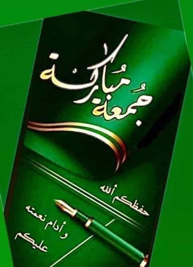 حازم مصطفى (@arhmnyyarb) on Twitter photo 