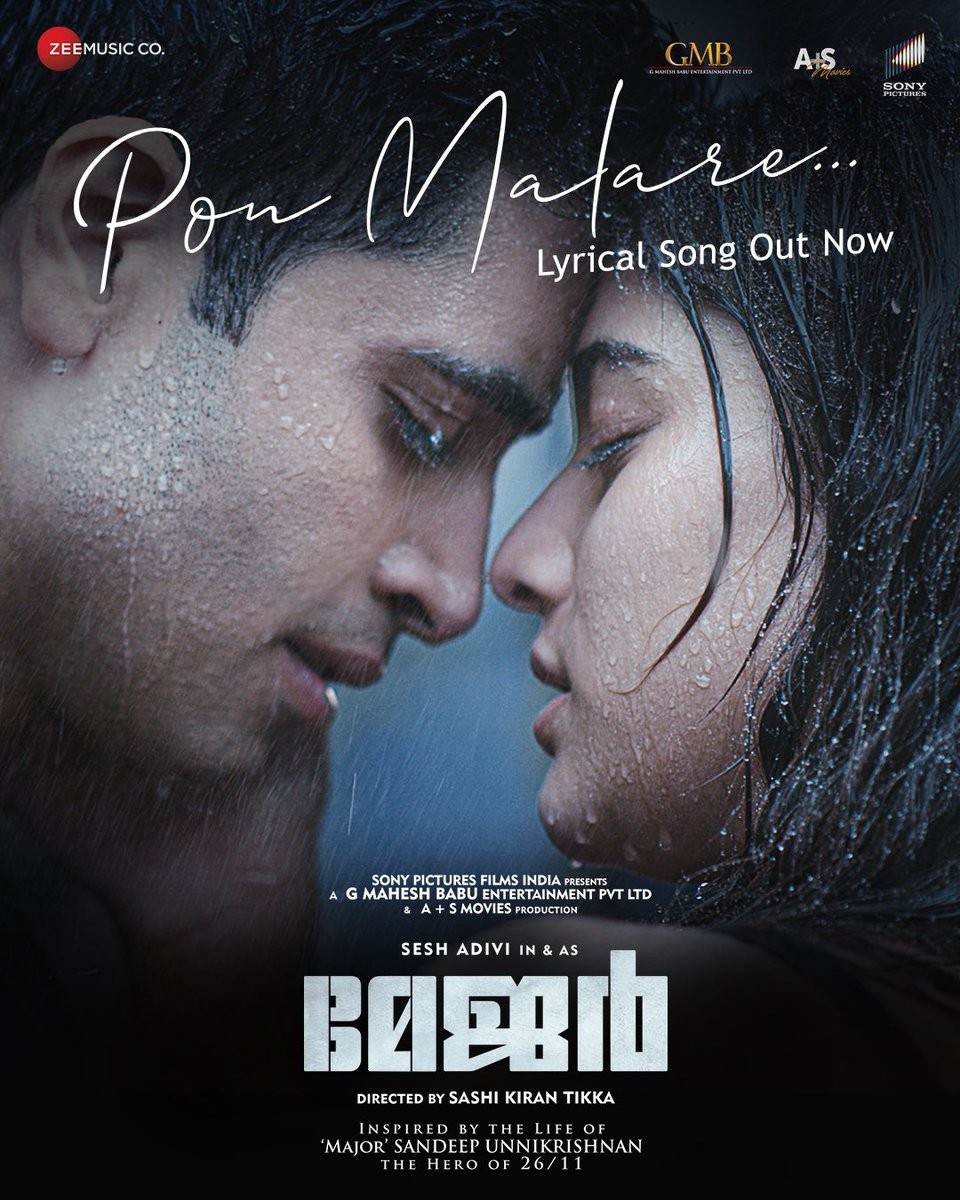 Love has the power to overcome distances! ♥️ #PonMalare Song out now! - youtu.be/9ELVcl2weAI #MajorFirstSingle @AdiviSesh @saieemmanjrekar @SashiTikka #SriCharanPakala #Ayraan #SamMathew @sonypicsindia @urstrulyMahesh @GMBents @AplusSMovies @zeemusicsouth