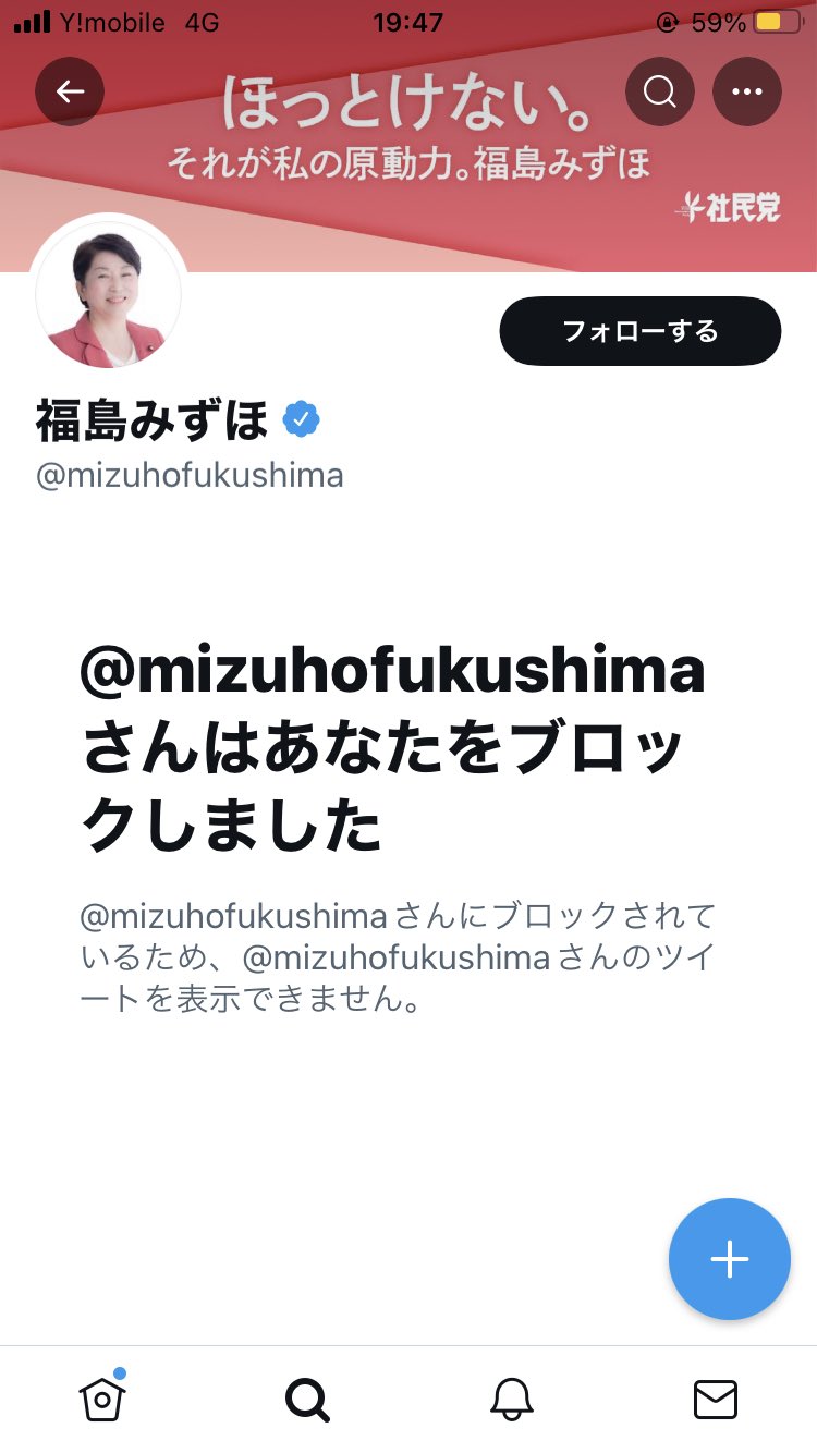 趙春花 Twitter Search Twitter