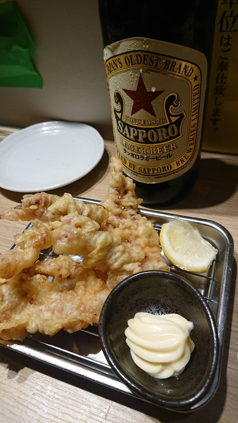 ナマズフライ Twitter Search Twitter