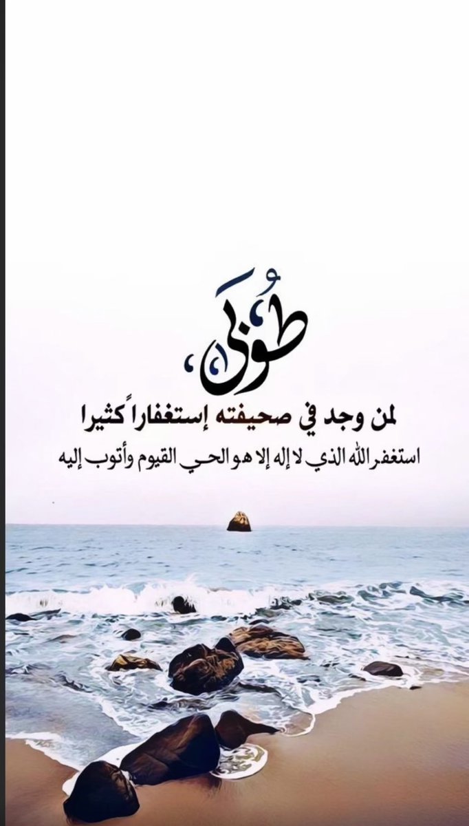 Halaalkaon's tweet photo. #يوم_الجمعه       اللهم صل وسلم على نبينا محمد ♥️♥️♥️ https://t.co/hSMqFG62ay
