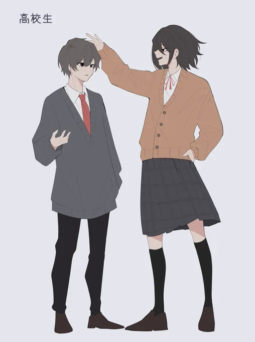 『身長差カップル』 