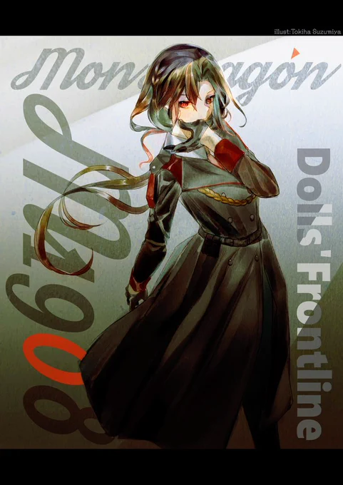 日本版実装記念!モンドラゴンM1908さん!
#ドルフロ #少女前線 #少女前线 