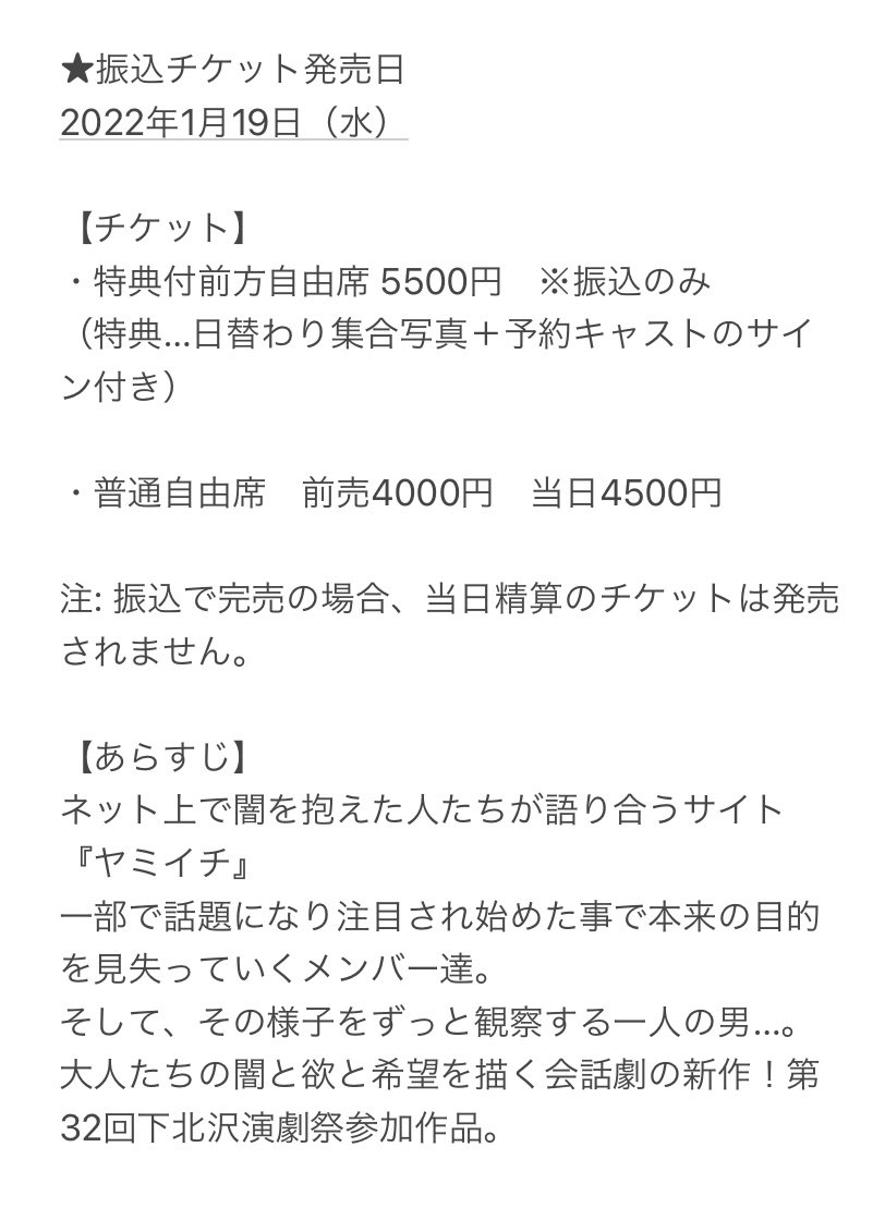 シンヂ Shy Boy Woo Do Twitter