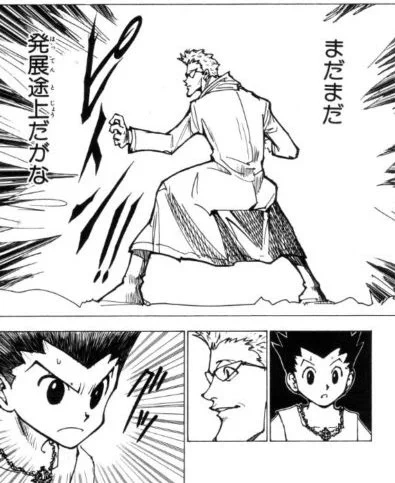 ここで「あ、出た 善悪に頓着のないゴン描写」
を もう説明しないでわかる読者にだけ任せてくれるのがいい
それも含めてすべてが最高のシーン 