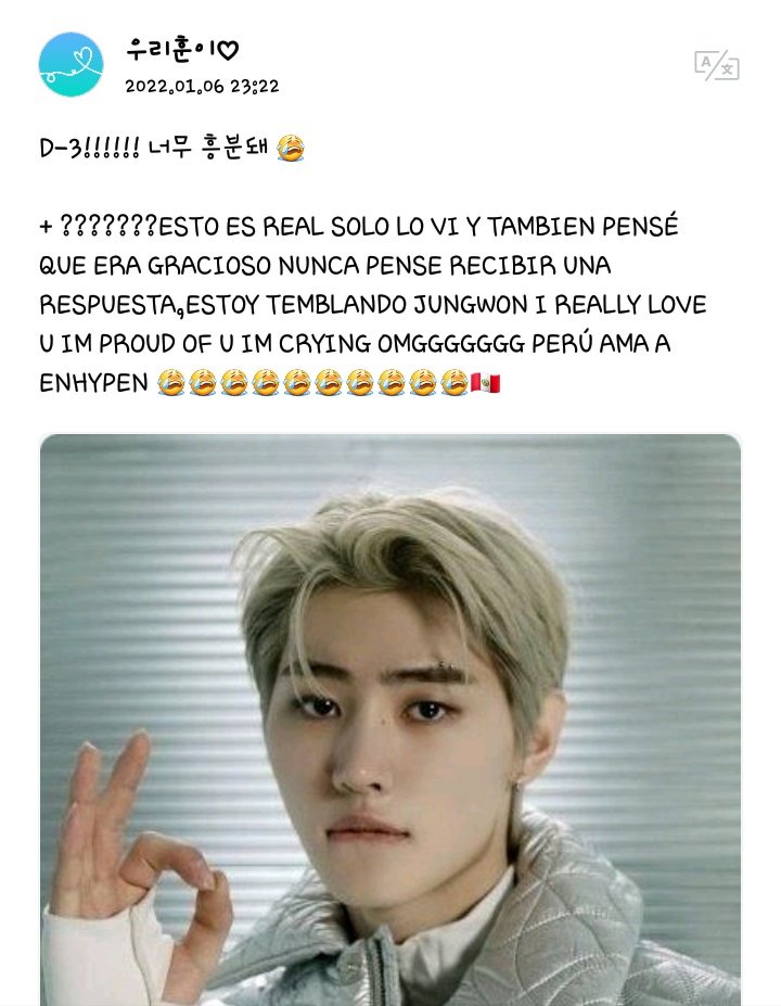jayniecut's tweet photo. Yo realmente jamás esperé una respuesta,aún sigo sorprendida 😭

Gracias por tanto jungwon ♡ https://t.co/SeXOYqGthz