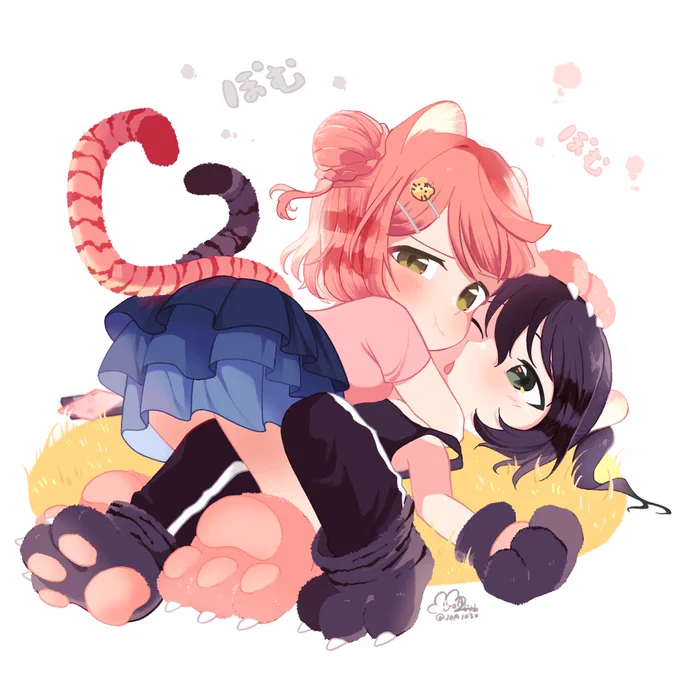ぽむぽむ! 