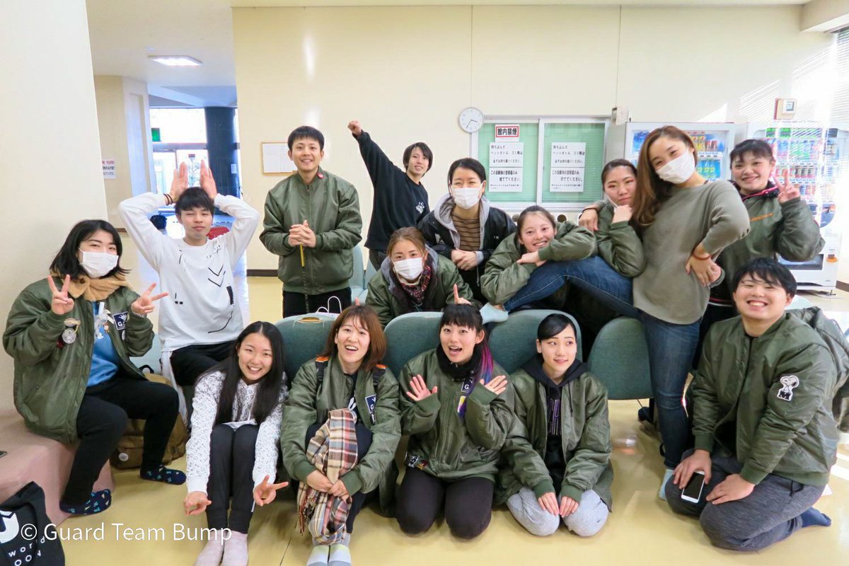 BumpColor's tweet image. 【#3rdyearGTBlog-day277】
～free fun sunday✨～
短めの仕事も終わり、さっそく週末✨

自由で楽しい日曜日、どう楽しみますか？🤭

happy day off🤭✨

#自由で楽しい日曜日
#freefunsunday
#GTBlog277
#バンプレポ607

#カラーガード #浜松 #GTB