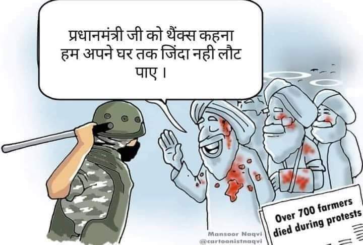 JBarsalpuri's tweet photo. https://t.co/DXnVu7Ijp6