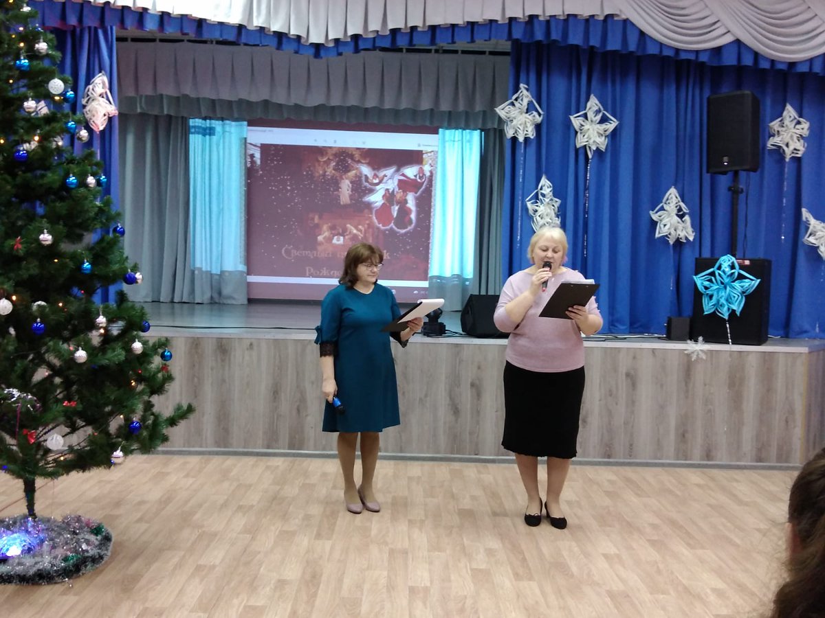 <a href="/GlavaBogorod/">АМО Богородицкий р-н</a> 7 января в Новопокровском СДК прошел Рождественский праздник "Чудеса в Рождество" с участием детских творческих коллективов ДК.
#иевлевскийцентр #рождество71 #морозилка71