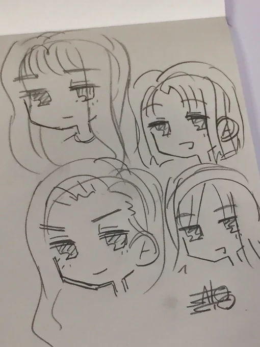 いわせの適当さよ 