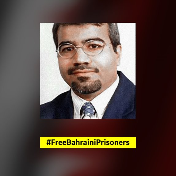 Worrying news from #Bahrain about the deteriorating condition of prisoner of conscience #AbduljalilAlSingace who started a hunger strike following the confiscation of his research by prison authorities in July 2021.