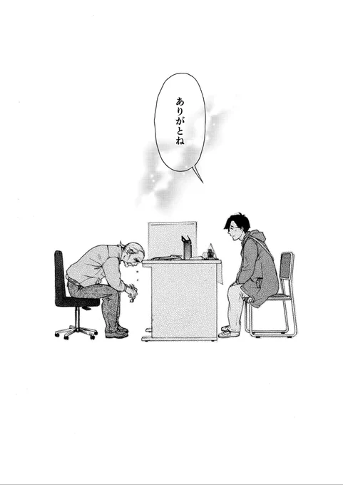16/16 