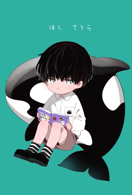 こんころメンバー幼少期。 