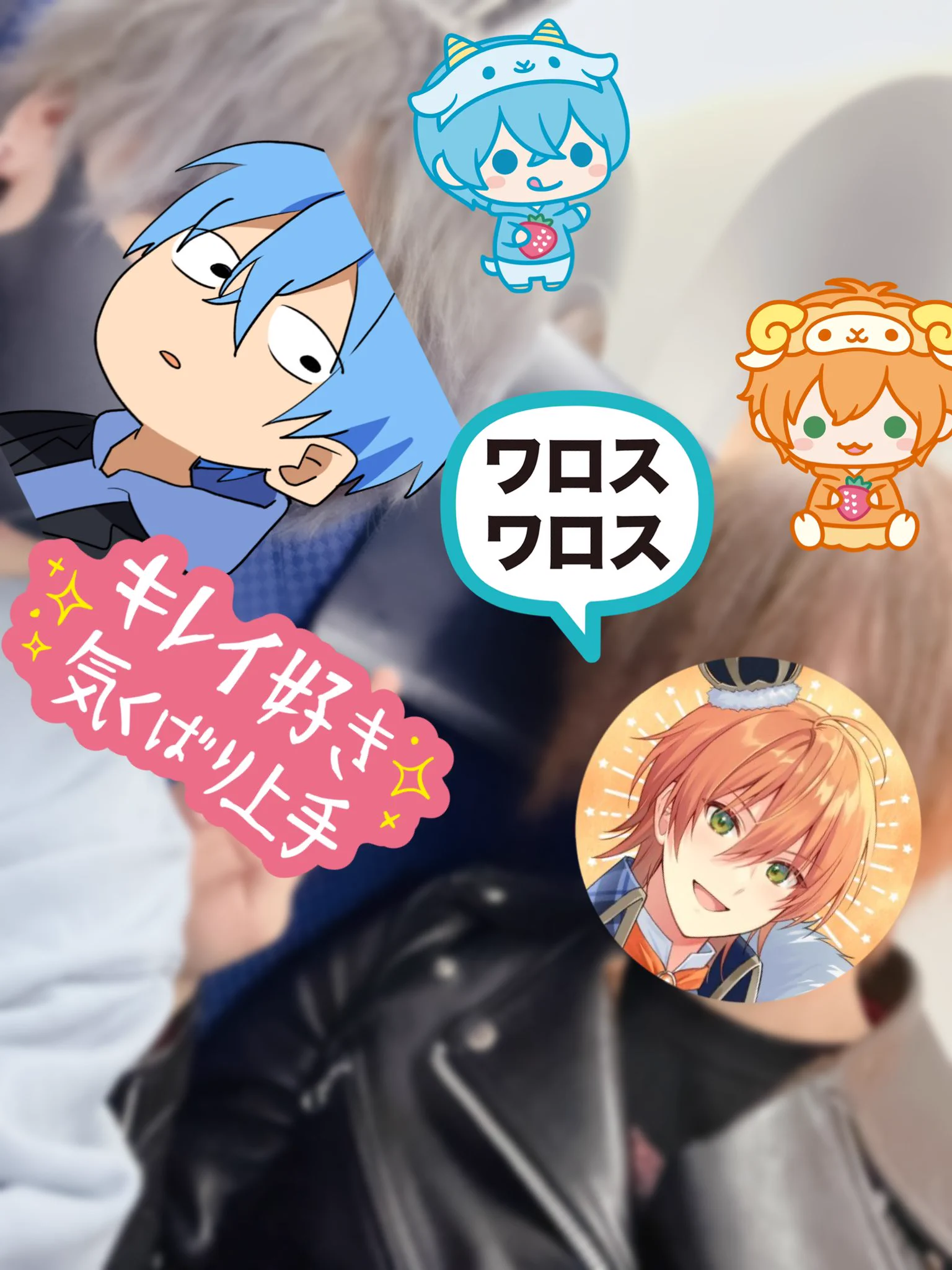 ころんくん@すとぷり on X / X