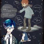怪我をしないために覚えておきたい!凍った道の歩き方!