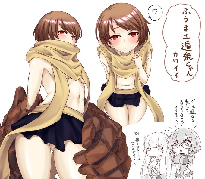 ふうま土遁衆(女)で早描き練習。純粋に可愛いと思っています。#対魔忍RPG #イラストレーターさんと繋がりたい #絵師さんと繋がりたい 