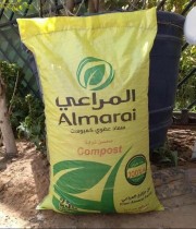 مصنع المراعي للاسمدة والتربة الزراعيه سماد عضوي معالج حراري
سماد عضوي 10 كيلو 
سماد عضوي 20 كيلو 
سماد عضوي 25 كيلو كامبوست 
سماد 25 كيلو خيش اصفر 
سماد 25 كيلو منجاوي
تربه 10لتر 
تربه 30 لتر
تربه 50 لتر 
تربه 80 لتر 
بيتموس وطني ٤٠٠ 
للتواصل واتس اب 
wa.me/966530617954