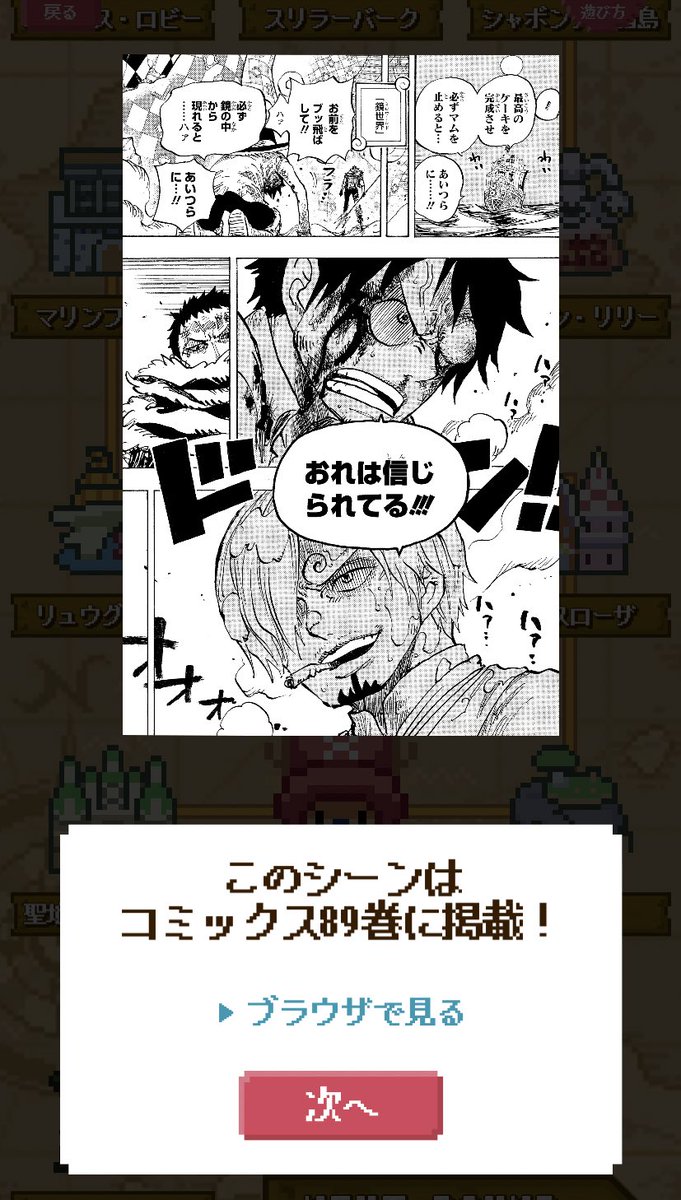 はぁ……はぁ…… 