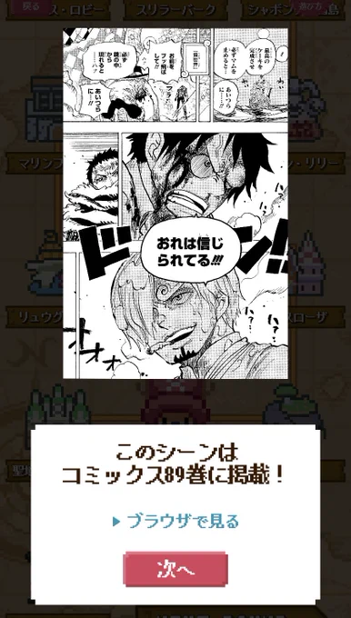 はぁ……はぁ…… 