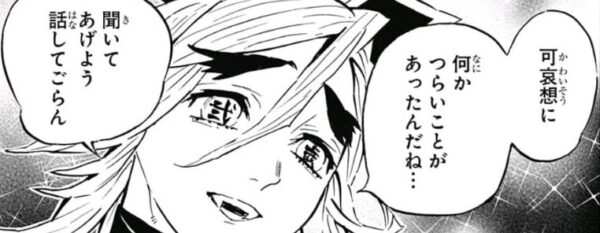 普段片道40分の帰路に2時間かかった
やはり雪国はクソ 