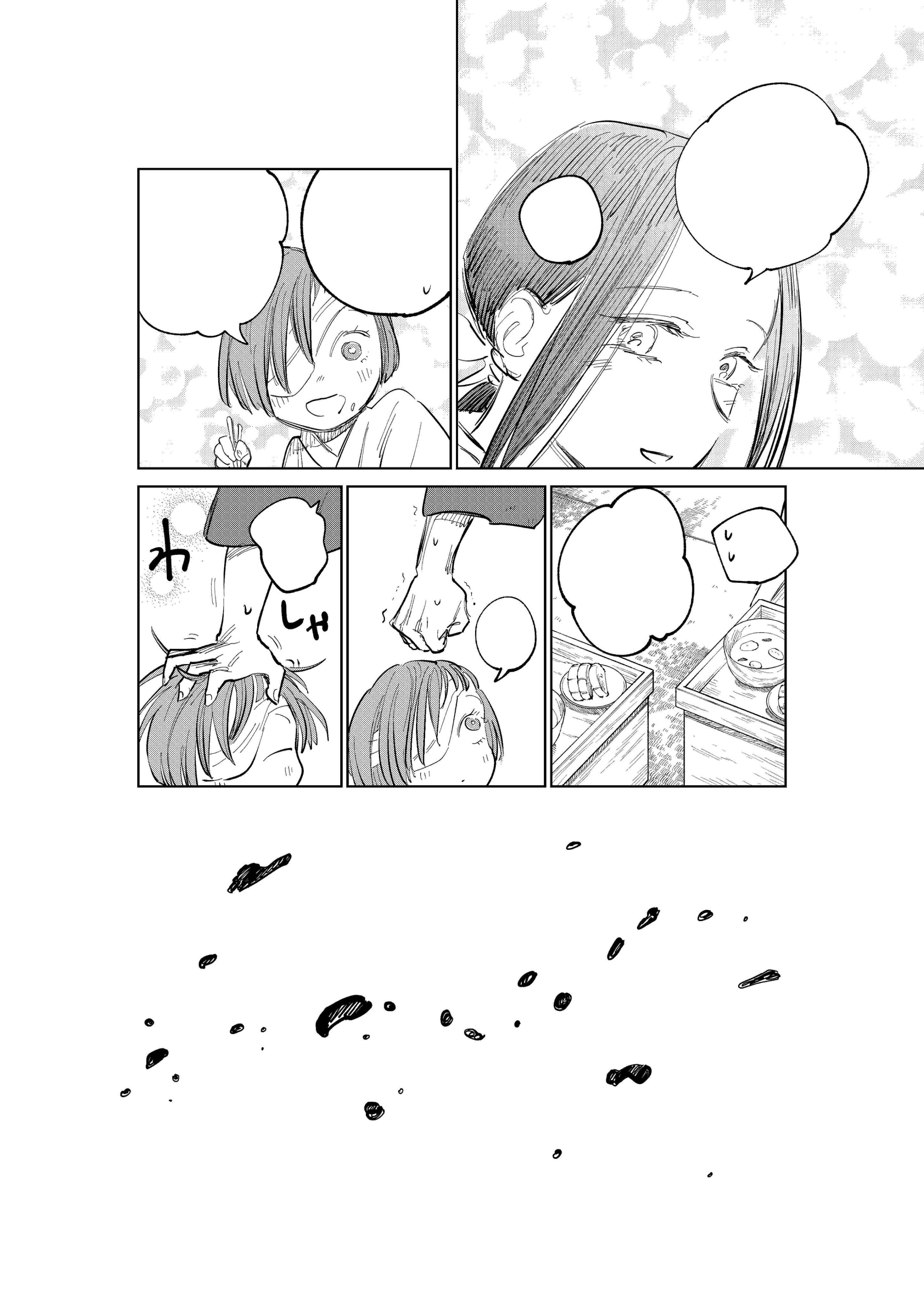 里見有 Usatomi Twitter