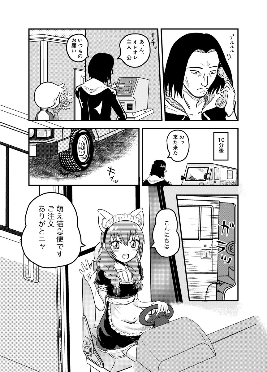 (3/4) 