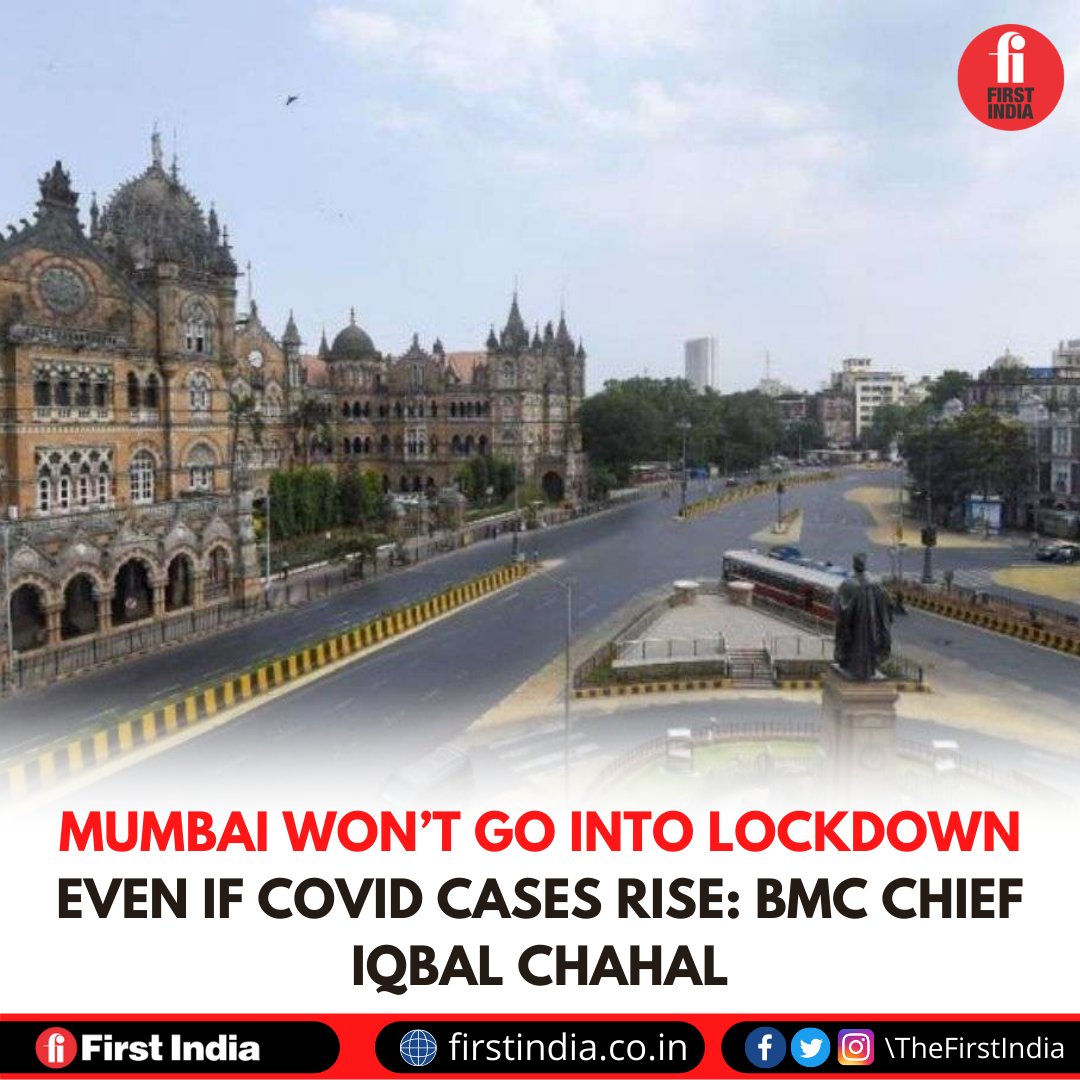 thefirstindia's tweet image. Mumbai won’t go into lockdown even if Covid cases rise: BMC Chief Iqbal Chahal
 
instagram.com/p/CYbWbsUNlZo/ 

#Mumbai #MumbaiLockdown #Lockdown #India #LockdownIndia #coronavirus #CoronavirusUpdates #coronavirusIndia #Covid_19 #News #NewsAlert #TheFirstIndia