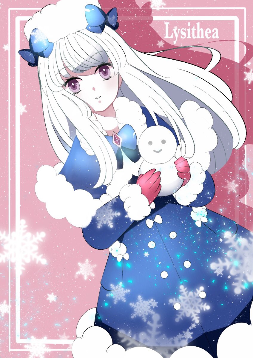 ruby for vocaloid 4 fe ruby for vocaloid 4 fe