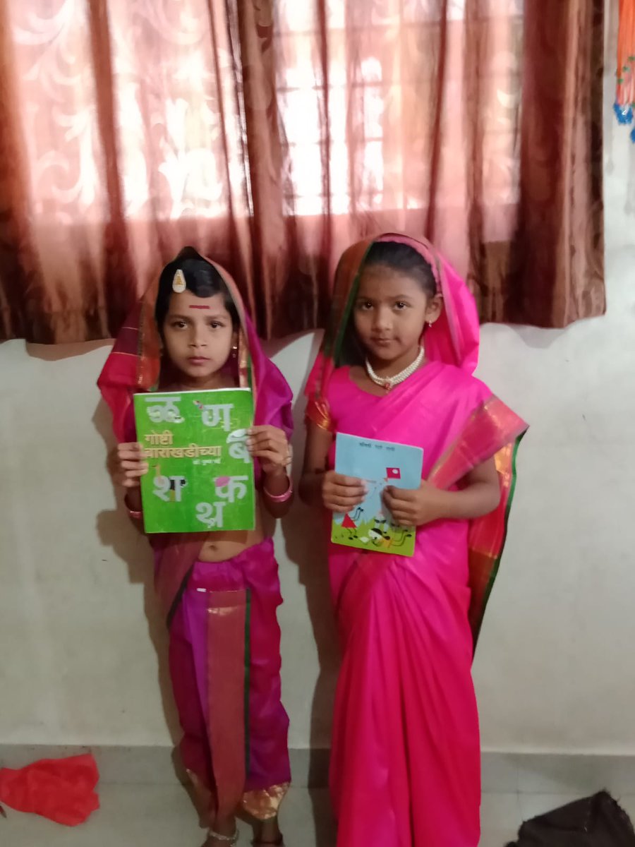 PuneDSS's tweet photo. Savitribai Phule birth anniversary and Balika Din celebrations at our different centers. To know more click on the link below.
https://t.co/prhMrqle66...
#savitribaiphule #balikadin #balikadivas #education #childeducation #socialreform #womanempowerment https://t.co/D3ksoGAqWv