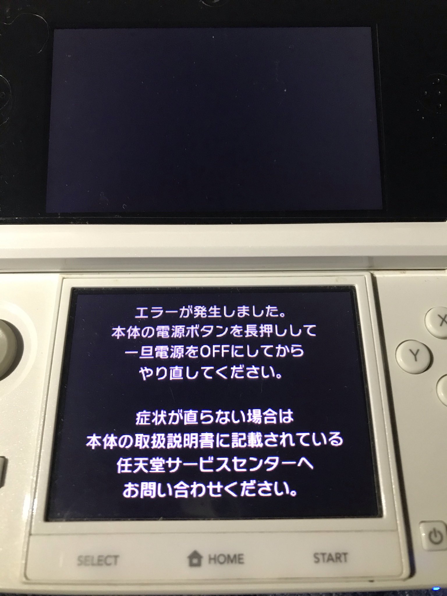 ポケモンas Twitter Search Twitter