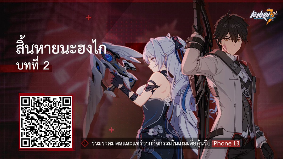 ChocoToss's tweet image. 