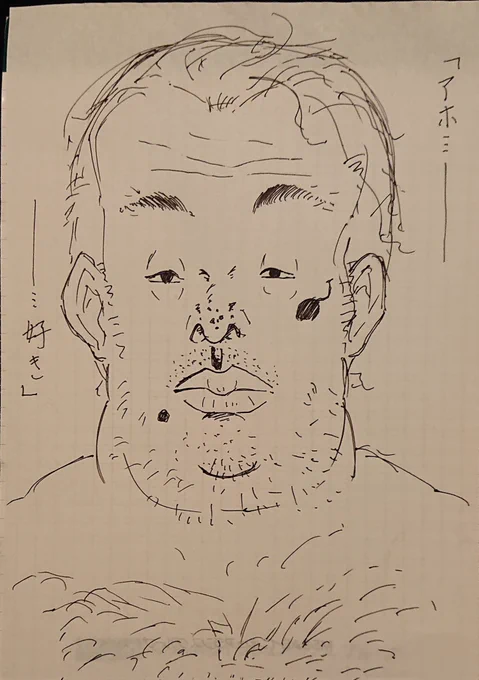 イケメンブラザーズ 