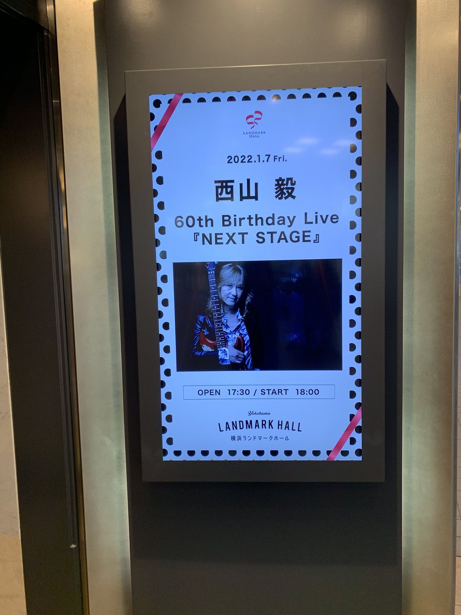 shunffff's tweet photo. 師匠の還暦ライブ
素敵すぎた😭
気づけばもう10年以上お供させて貰ってるんだな😱
僕もいつか6人でのライブが見れる日を夢見て、、、
さすがに泣いちゃったよHaha😉 https://t.co/Ai83hybwm3
