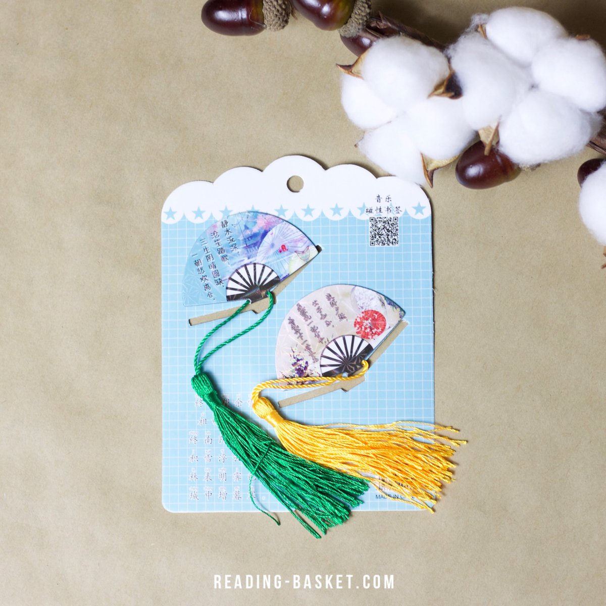 - فواصل كتب مغناطيسية.

- قوة مغناطيسية ممتازة بإمكانها الإمساك بمجموعة من الصفحات معاً.

- تحتوي على فاصلين لكل فاصل وجهين أنيقين مختلفين.

السعر: ١٥ ريال فقط

اطلبها الآن عبر موقعنا الإلكتروني ❤️
Reading-basket.com