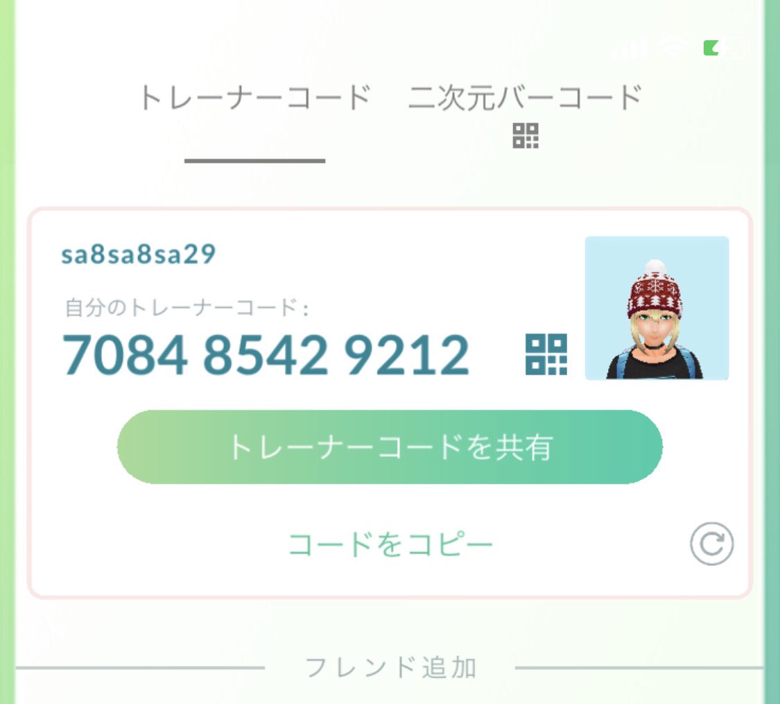 Keigo K Keigok17 Twitter