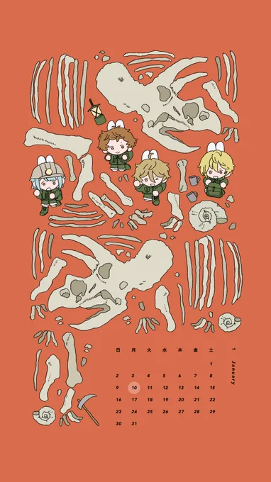 1月のカレンダーです
よかったら使ってください〜 