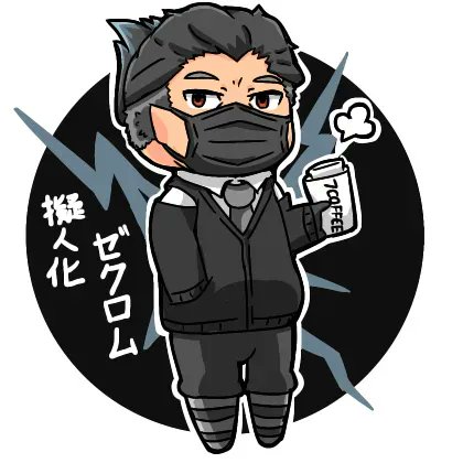 ポケモン擬人化のtwitterイラスト検索結果 古い順