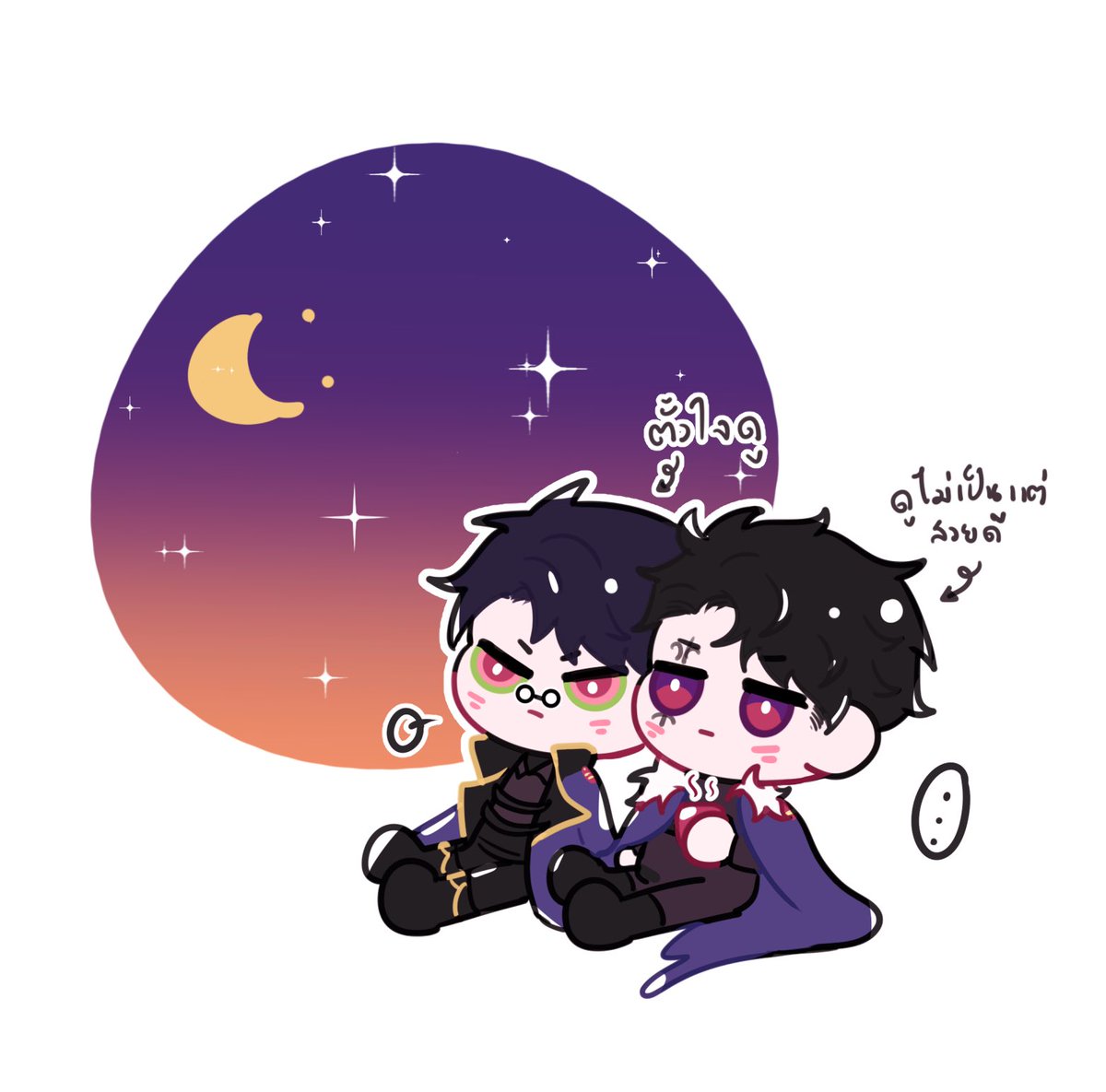 Tob2_Jerome's tweet photo. #ToB2Winter 
( ดูดาวกับผู้เชี่ยวชาญ 🤔💫 )

(ถึงจะวาดเล่นตั้งแต่ก่อนหน้าหนาวแต่ก็เนียนใช้อีเว้นท์นี้ด้วย (…)) https://t.co/RUrEBvhsYv