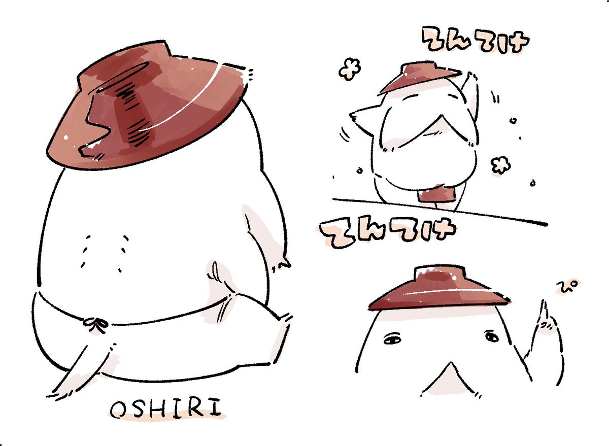 おしら様 のイラスト マンガ作品 3 件 Twoucan おしら様 のイラスト マンガ作品 3 件 Twoucan