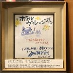 ツイートに含まれる画像