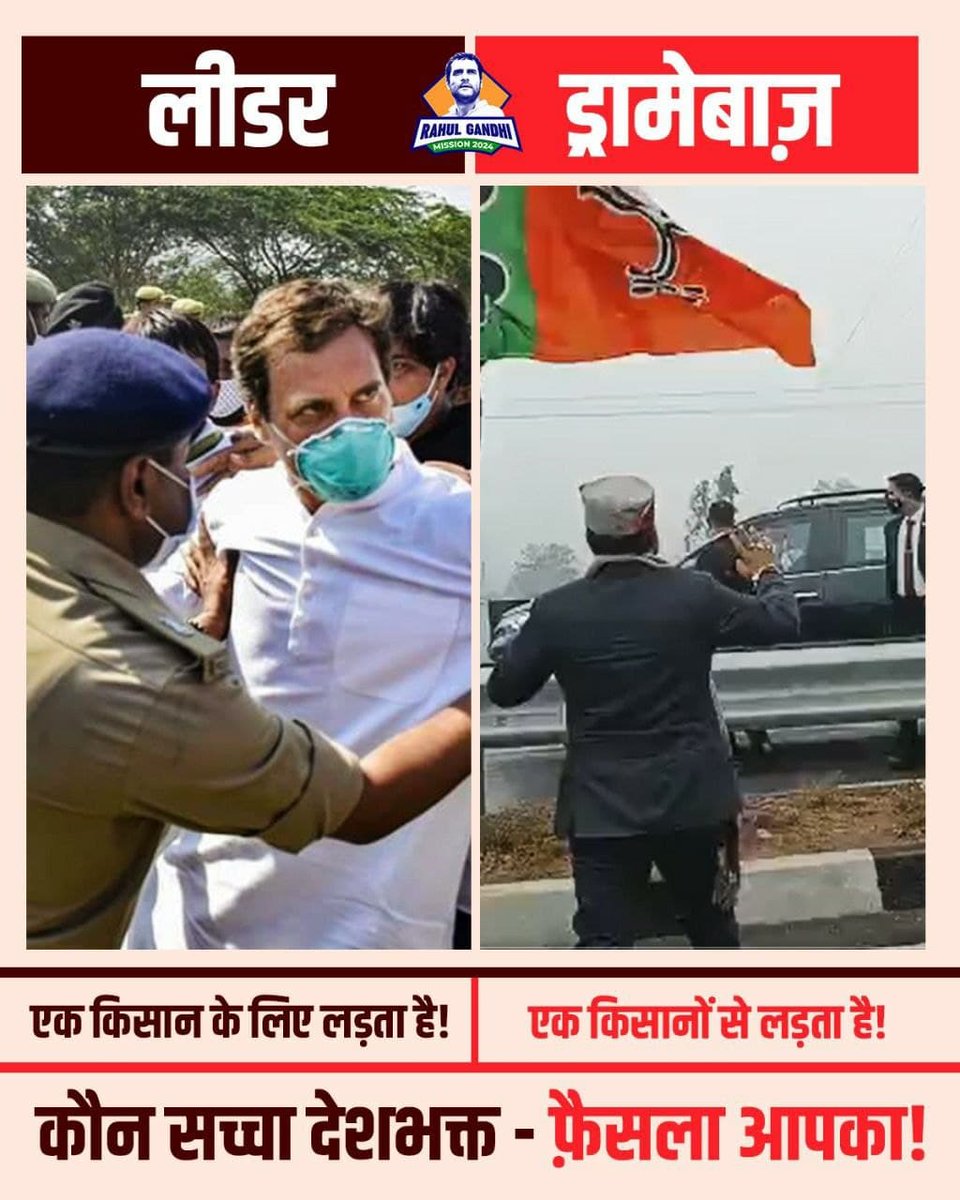 Raghunarein's tweet photo. https://t.co/lI14J8COvG