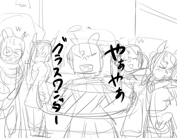 とりあえずアタリのようなものを描いたけど完成するかわからない 