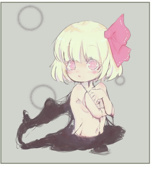 ルーミアちゃんの日だよ 