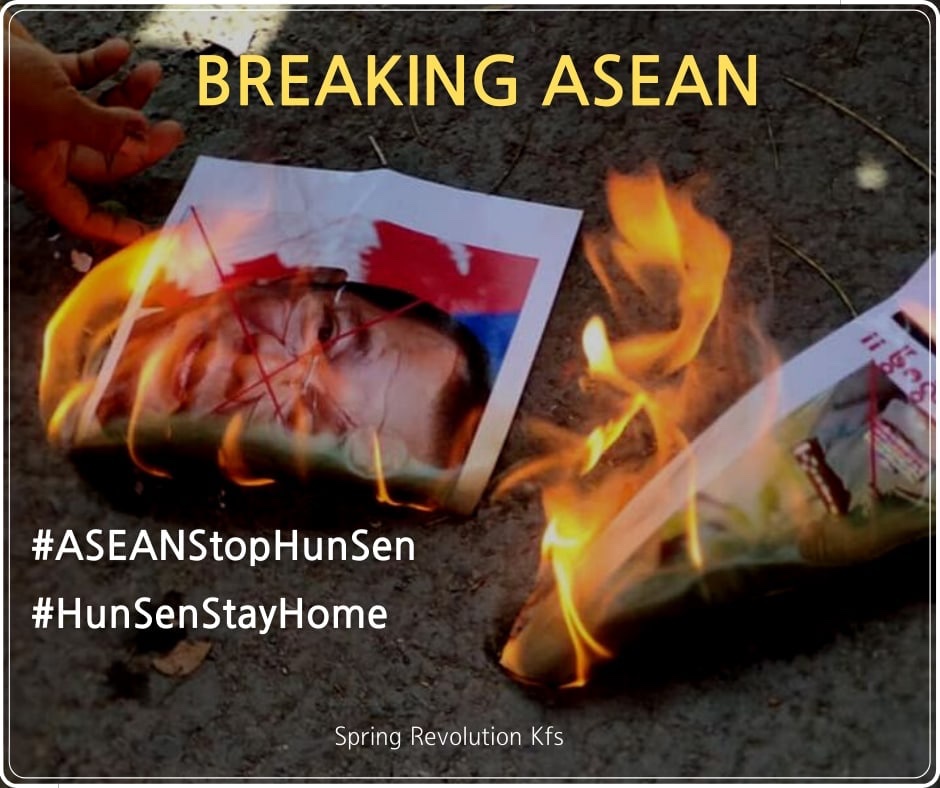 2021Revtweets's tweet photo. Cambodian Prime Minister HunSen,who is chairing ASEAN,plan to visit to Myanmar.NUG is neither rival government nor an armed rebel. It’s legitimate &amp; with full support of Civilians.We all against to meet with Junta as our Government.
#ASEANstopHunSen
#HunSenStayHome https://t.co/tmLrvZ64Tc