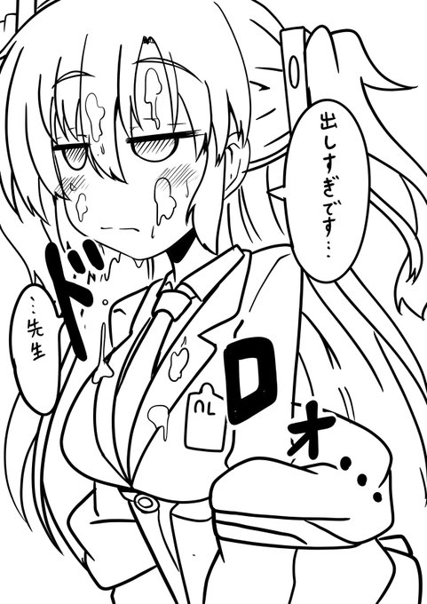 ユウカさん
新しい描き方を模索中です 