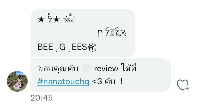 ☨ tweet media