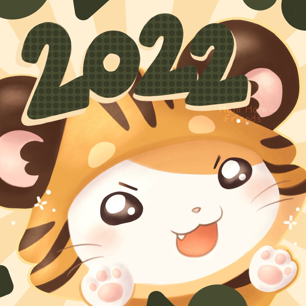 Welcome 2022! 🧡🎉

#hamtaro #hamtarofanart #procreateart #welcome2022