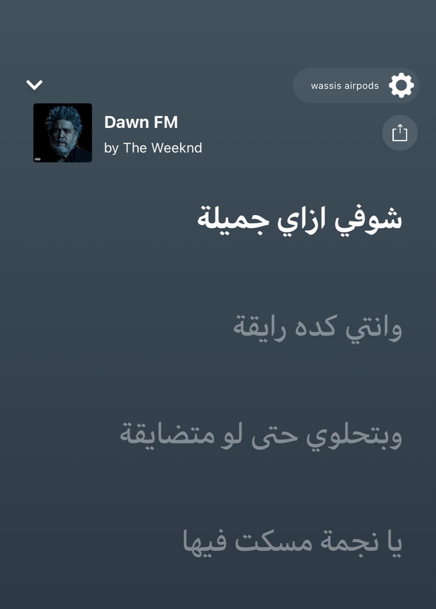 Okay I guess the weeknd started to sing in Arabic according to anghami